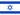 Israel flag