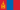 Mongolia flag