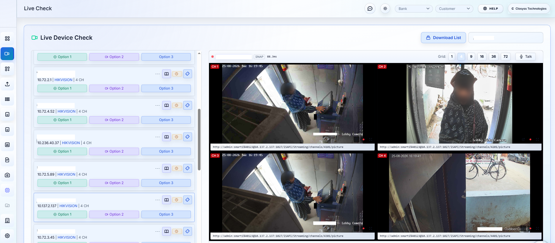 Surveillance Live Viewer